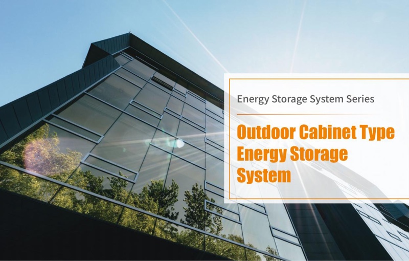 Outdoor cabinet type energy storage system-NE-20221125.pdf_00